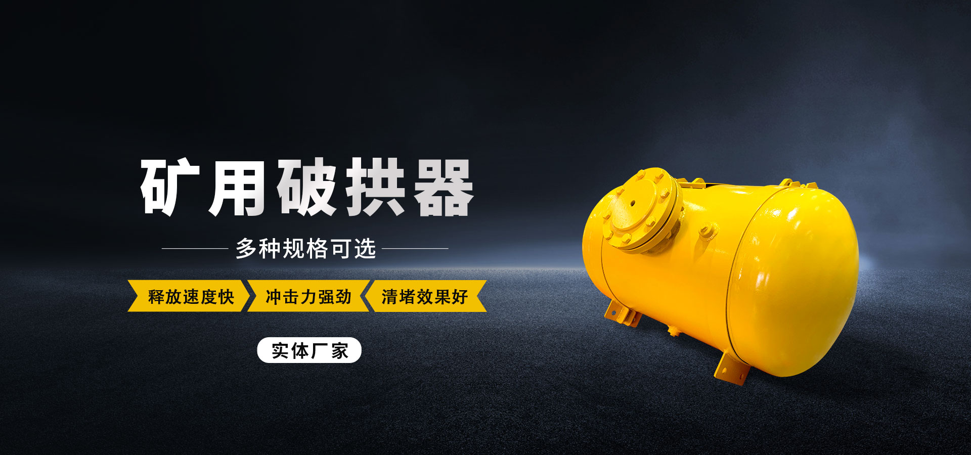 泰安市正裕源釀酒設(shè)備廠(chǎng)