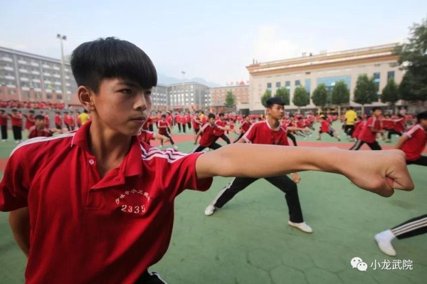 婁底青少年管教學(xué)校推薦