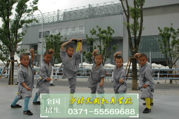 農村義務教育學生營養改善計劃簽字儀式舉行