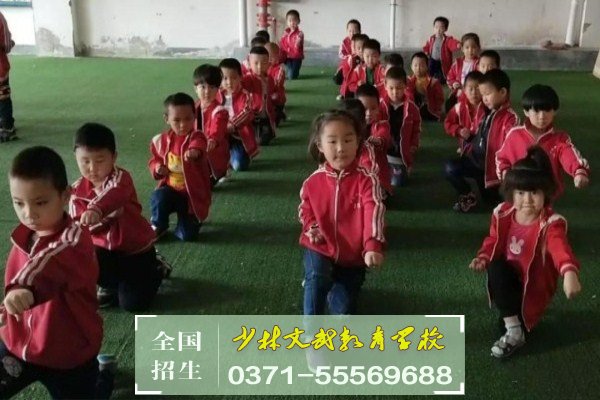 少林文武學校新學員如何練習武術