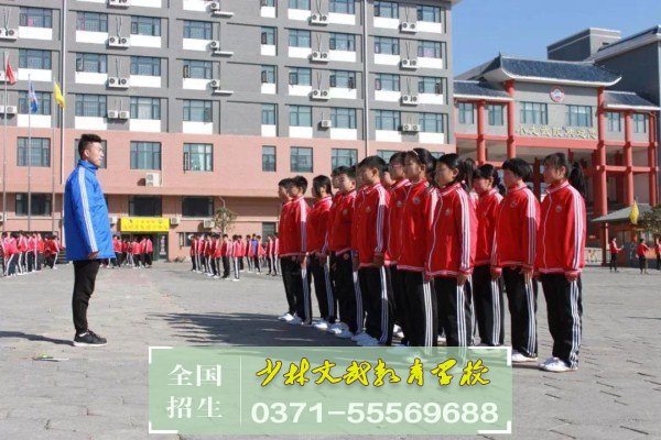 少林文武學校:武術(shù)基本功訓練