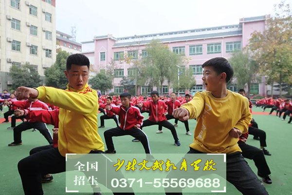 少林文武學校的日常訓練項目