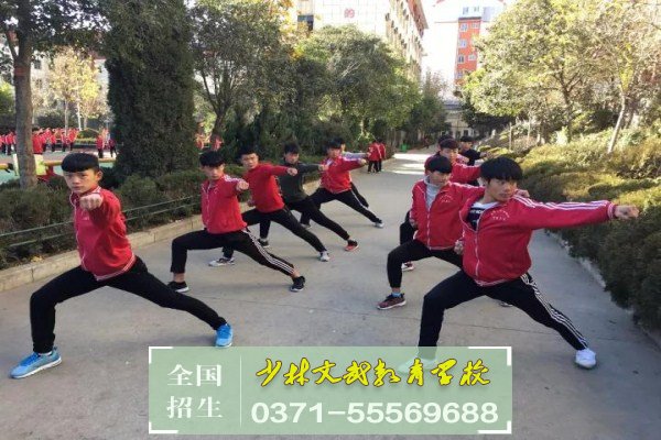 少林文武學校教練教你如何練好基本功