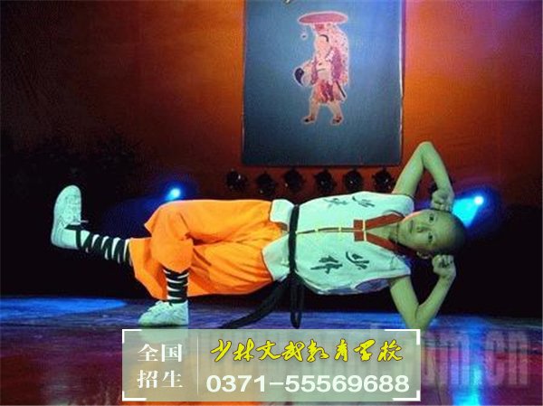 為何現在孩子網癮這么大?影響身心健康 