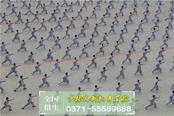 叛逆孩子學校到底是干什么