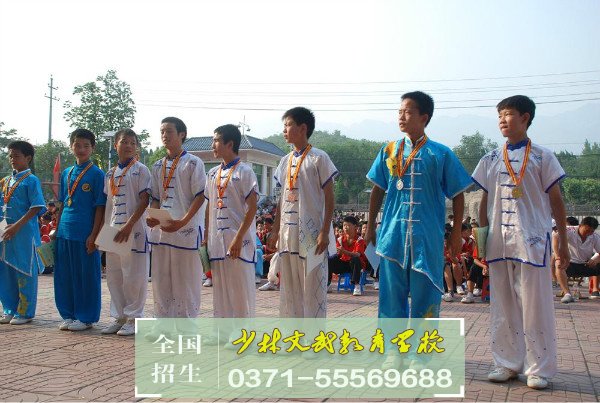 叛逆孩子學(xué)校