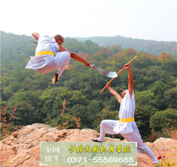 叛逆孩子學校，