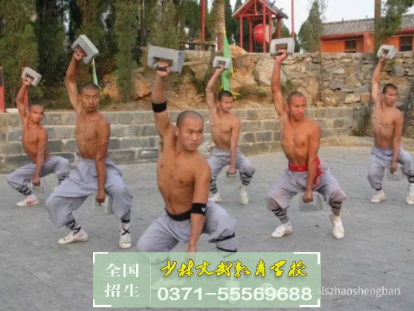 叛逆孩子學(xué)校