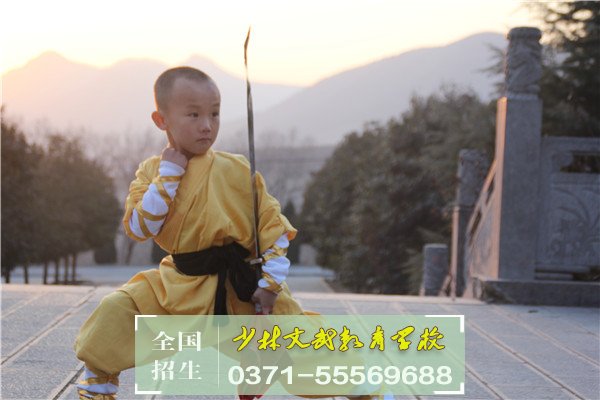 叛逆孩子學(xué)校