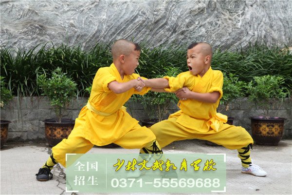 叛逆孩子學校，