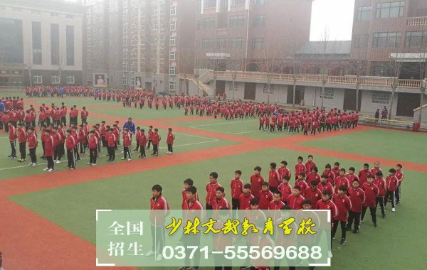 家長如何科學對待孩子的早戀