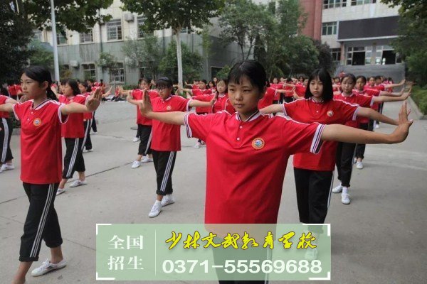 怎么消除青少年的網癮？