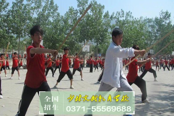 怎么消除青少年的網癮？