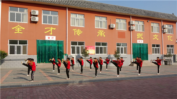 “叛逆期”孩子的特點(diǎn)是什么樣