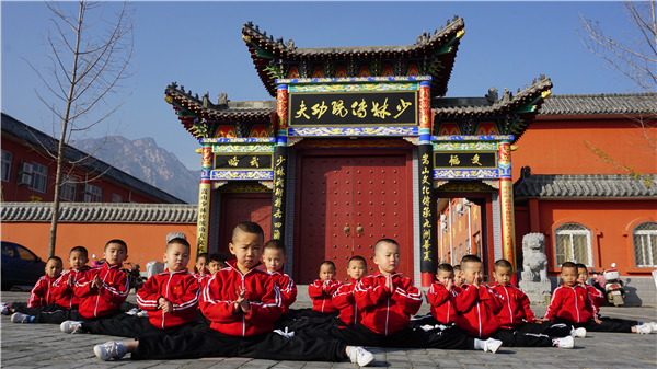 預防孩子身上出現心理問題