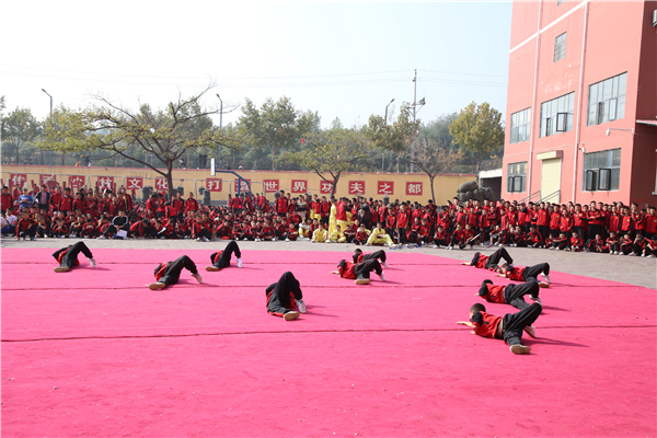 孩子叛逆不聽話怎么辦